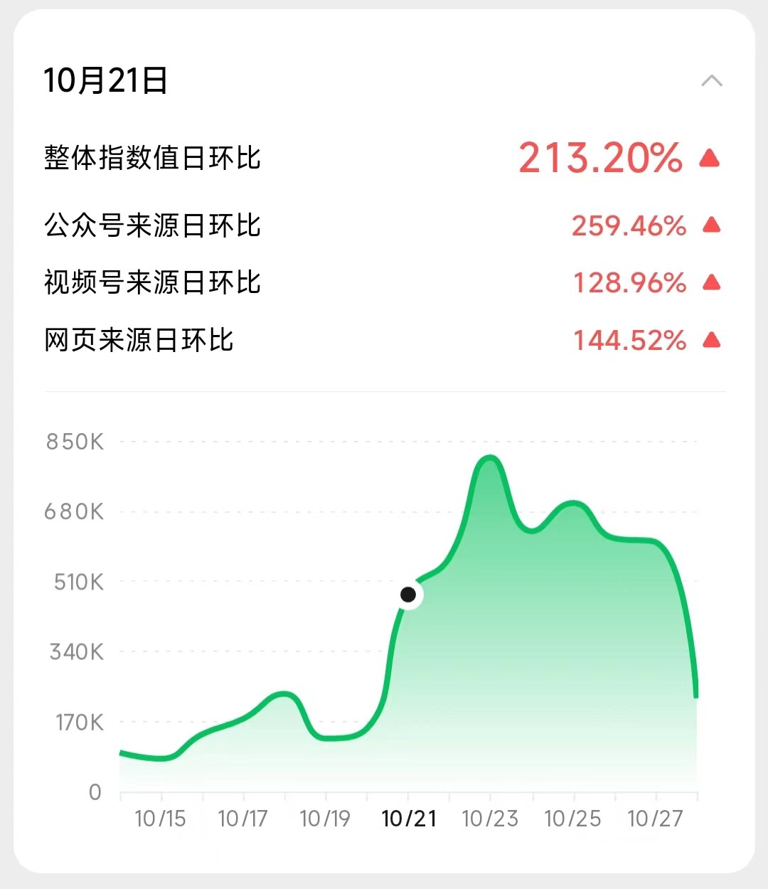 微信图片_20231128104654.jpg