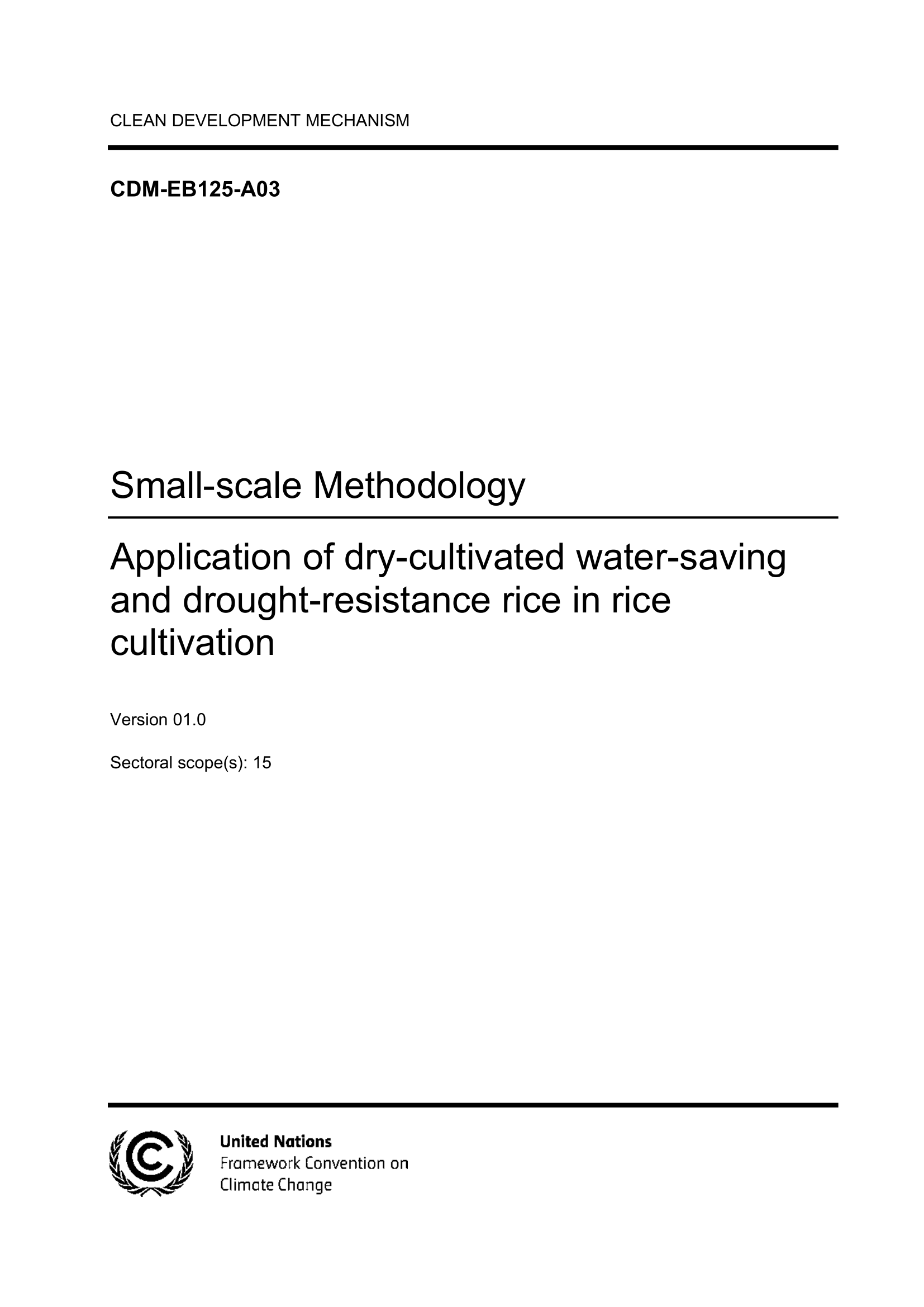 eb125_repan03 AMS-III.BS. Application of Dry-cultivated Water-saving a_1.png