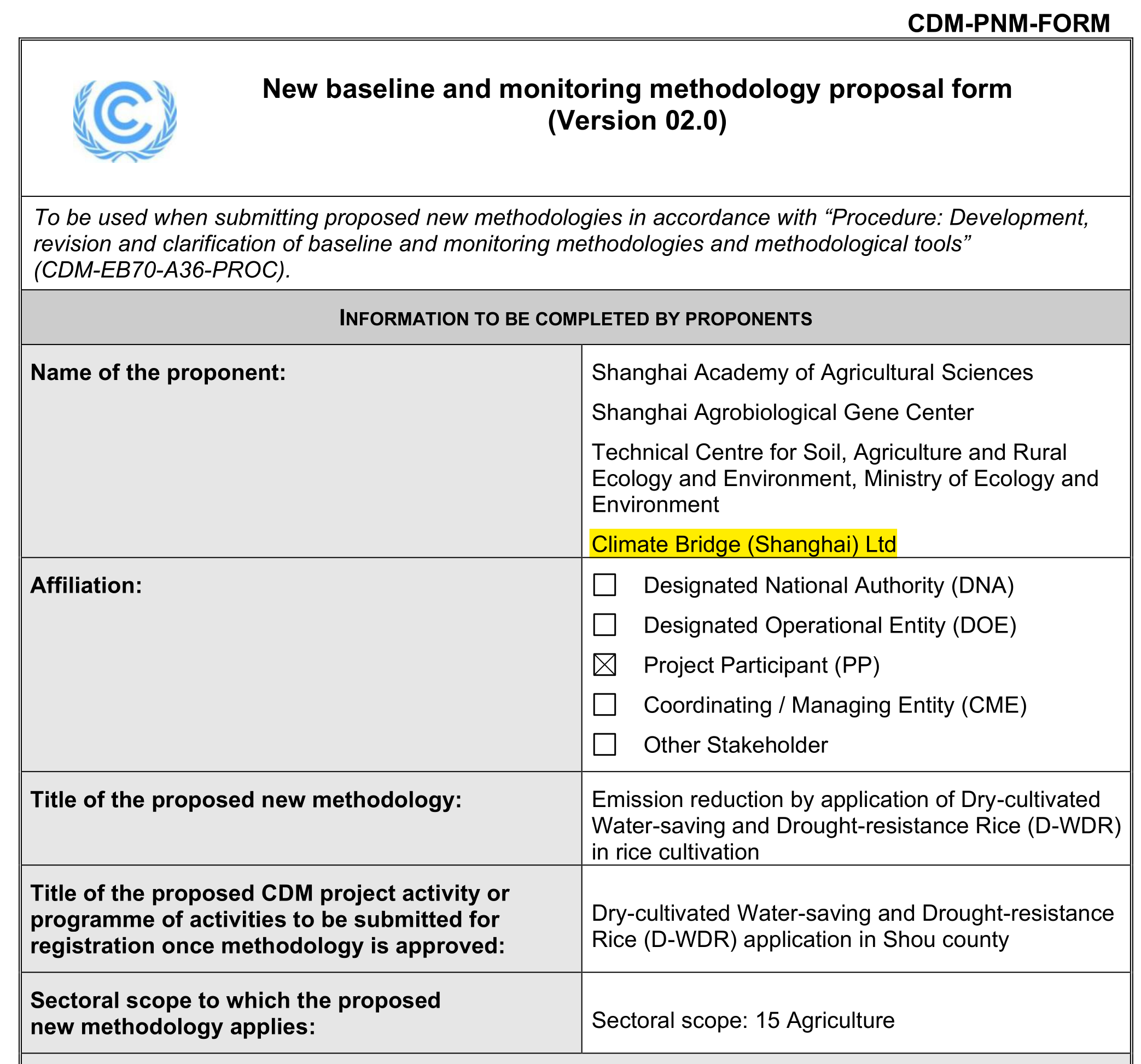 New baseline and monitoring methodology proposal form_1.png