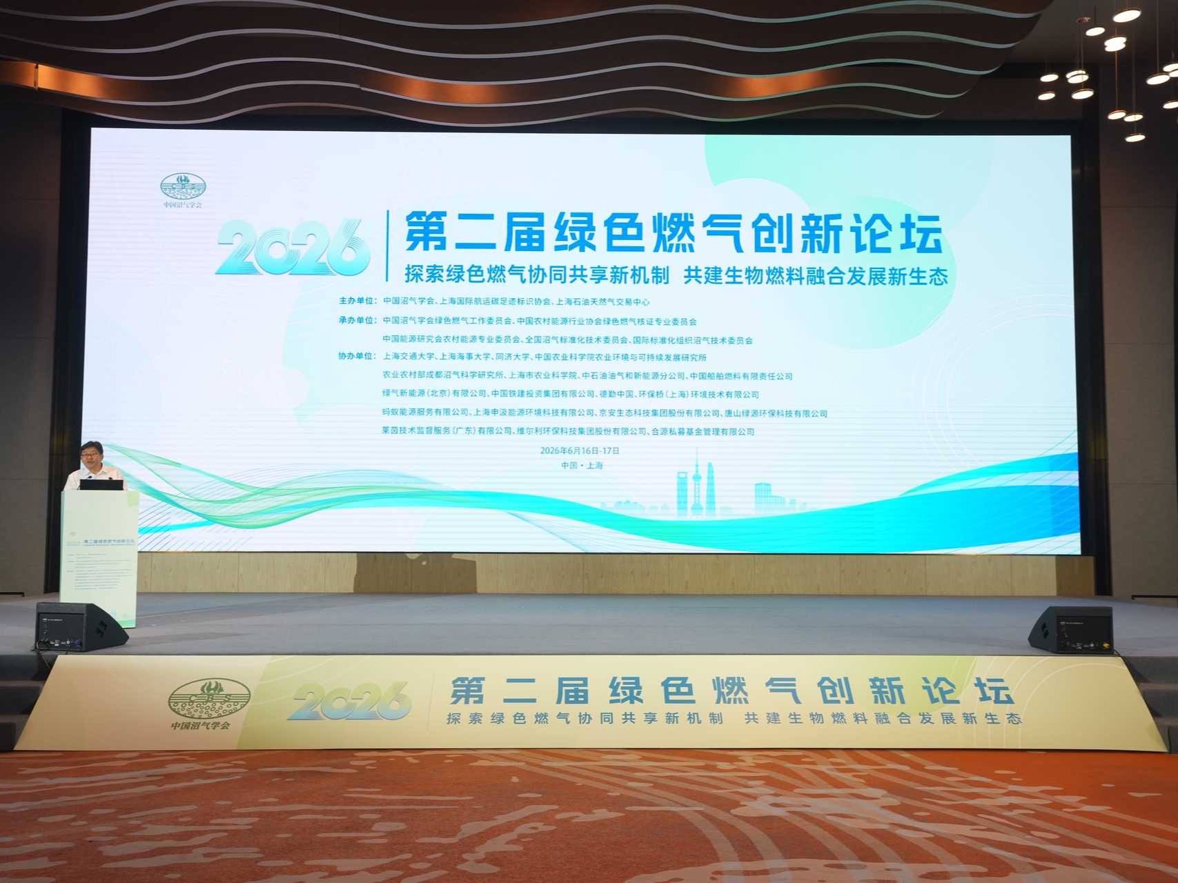 1781663864814392.jpg 微信图片_20260616161507_986_19.jpg