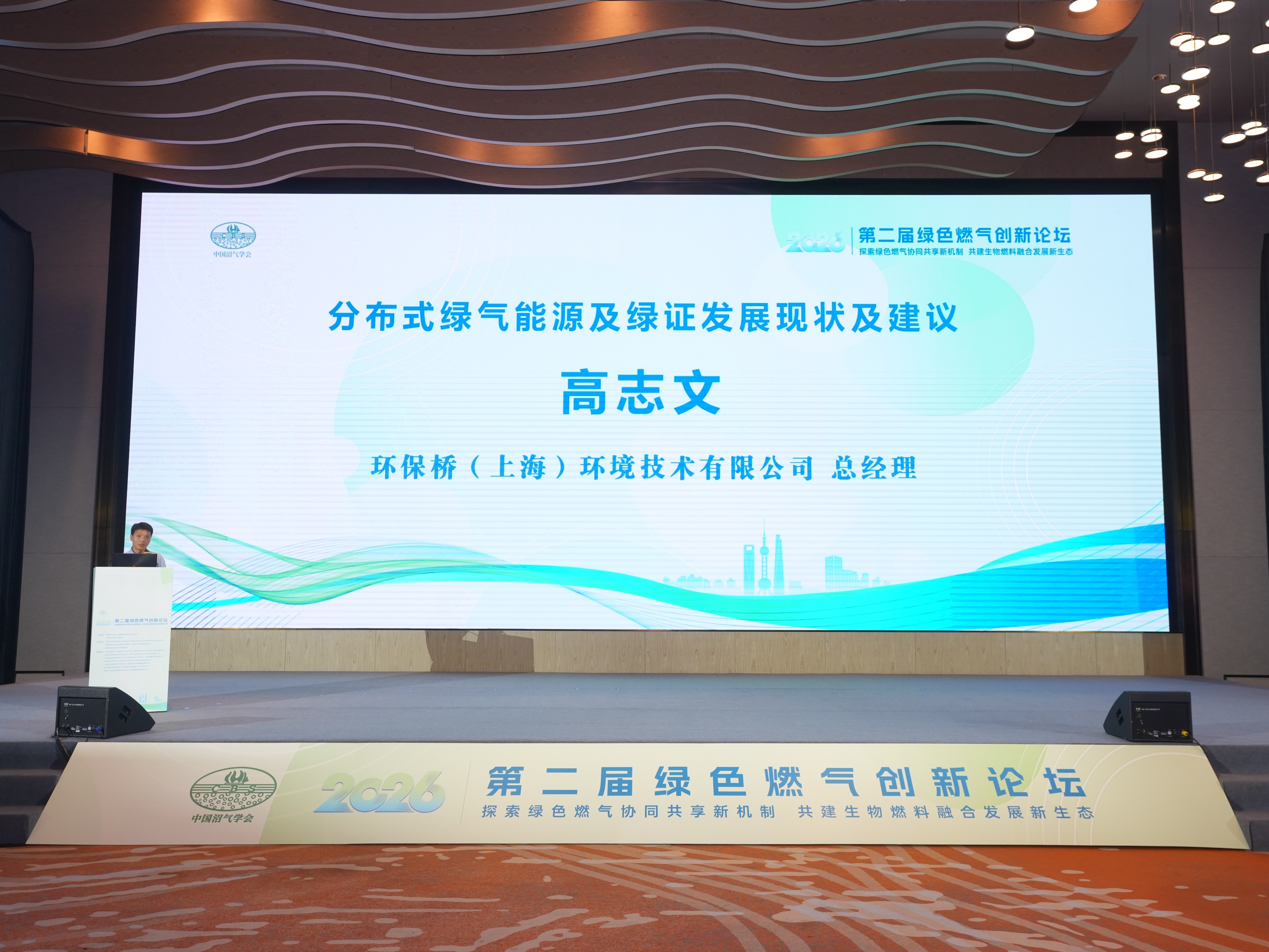 1781663919706543.jpg 微信图片_20260616161630_1002_19.jpg